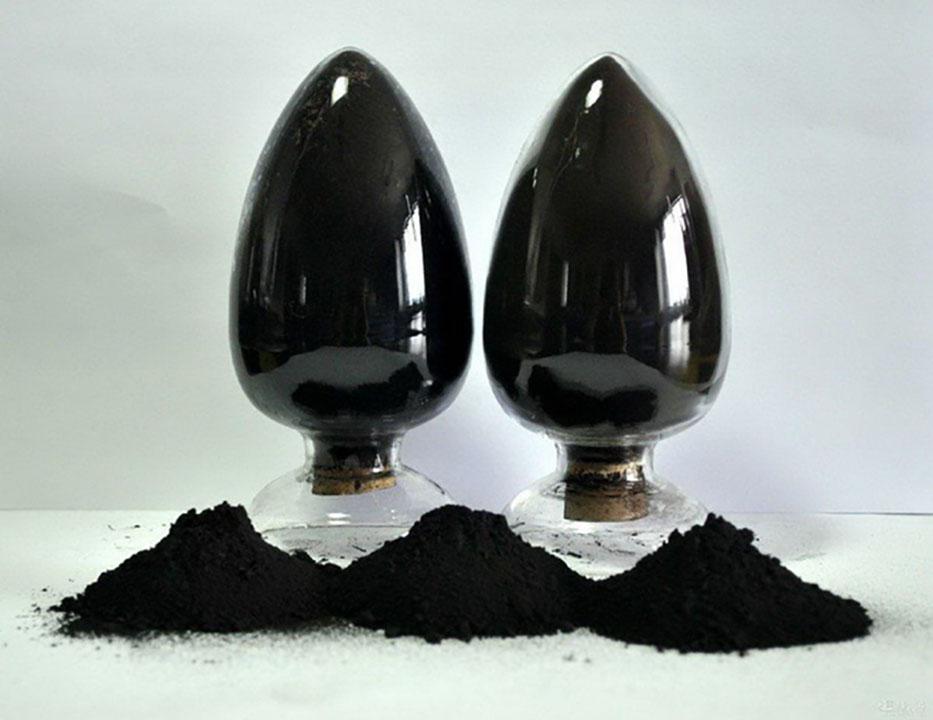 Conductive Carbon Black
